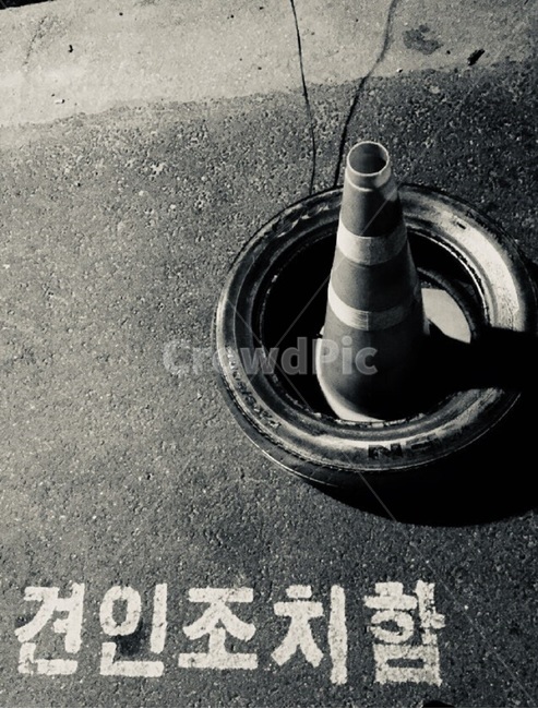 골목길,견인,흑백,주차금지,감성