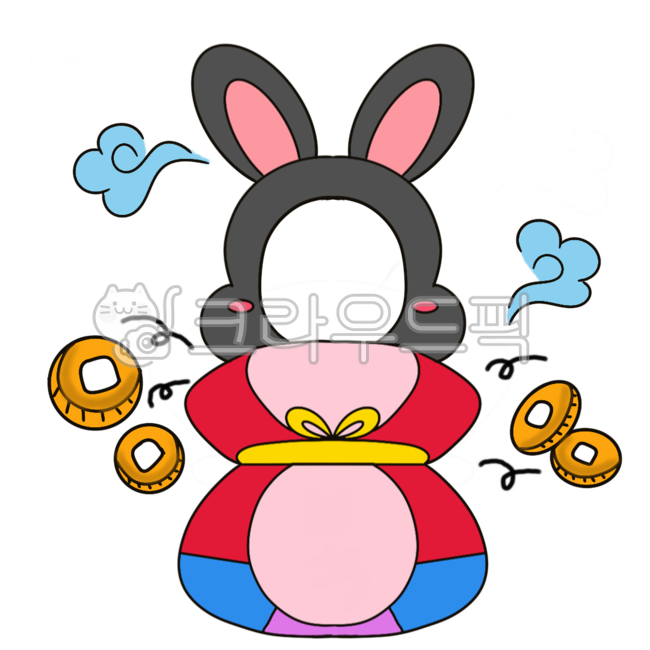 새해,흑토끼,새해일러스트,복주머니,복주머니일러스트,2023,토끼해,유치원,어린이집,복주머니도안,명절,신년,토끼일러스트,토끼합성도안,새해합성도안,새해합성,토끼얼굴합성,토끼합성,복주머니합성,구름,전통문양,전통무늬,동전,옛날동전,알록달록