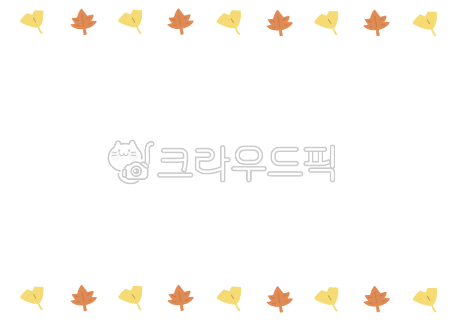 png,가을,가을일러스트,일러스트,낙엽,굿노트스티커,테두리,프레임,단풍,프레임png,손그림