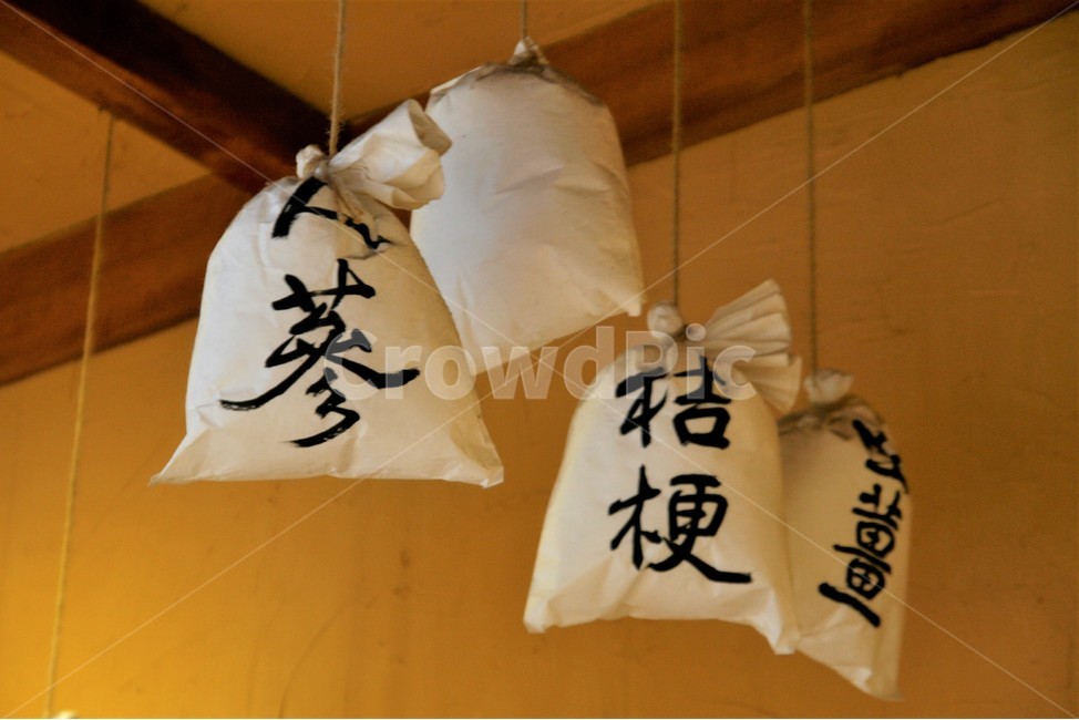 전통,한의원,한약재,약재,인삼,한국전통,한국문화,korean traditional,korean culture,의료,의학,병원,medical,hospital,clinic