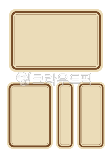 fancy,study,education,deco,Nukki,Good Note,memo,learning,label paper,title,Sticker,tape,name sticker,Decoration sauce,stationery,tag,nameplate,Nametec,decoration,Phrases,Kraft sightseeing spot,Office Supplies,sticker,png,index,INTEX,Stationery,label,brown