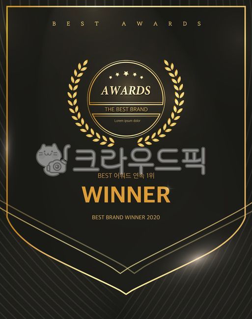 education,line,bay tree,pattern,icon,stamp,web design,notification,Edit photo,advertisement,logo,event,graphic,shopping,synthesis,Gold,star,edit,print,popup,light,background,awards,leaflet,poster,mark,promotion