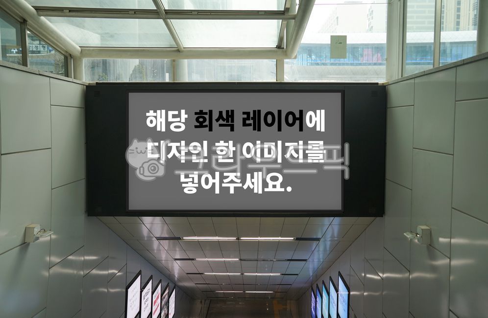 projection screen,display,banner,screen,inside,White space,space,former,mockup,subway,design,advertisement,poster,board