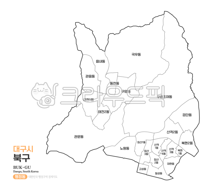 북구,지도,행정동,대구광역시,대구시,대구,경상북도,경상도,경북,대구시북구,대구북구,북구지도,북구행정동,북구행정구역,대구행정구역,대구광역시지도,대구지도,우리나라,대한민국지도,우리나라지도,대한민국,한국,행정구역,행정지도,행정,맵,일러스트,경계선,윤곽선