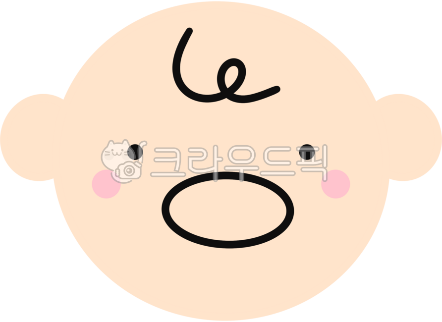 애기얼굴,갓난아기,갓난쟁이,유아,어린아기,아기,아가,젖먹이,유치원,어린이,육아,가족,신생아,영유아,돌잔치,0살,1살,신생아얼굴,귀여운아기캐릭터,젠더리빌,아기얼굴삽화,아기얼굴손그림,아기얼굴일러스트,아기표정그림,간단한아기얼굴,심플한아기얼굴표정,아기얼굴아이콘,아기얼굴모양,아기얼굴형태,아기표정,아기얼굴