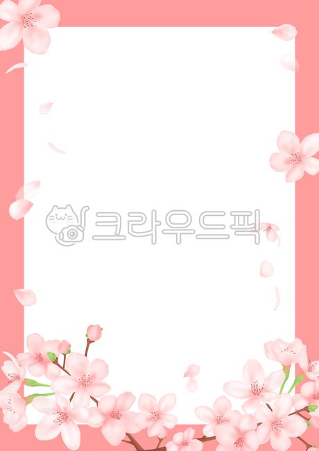 일러스트,꽃밭,벚꽃,봄,봄꽃,꽃잎,흩날리는,꽃놀이,프레임,템플릿,꽃프레임,spring,분홍색,편지지,분홍,벚꽃나무,배경,배너,핑크,illustration,flower,pink,백그라운드,4월,벚꽃축제,계절,season,일러스트레이션,감성,미술,플로랄디자인,floraldesign,무늬,패턴,편지,자연,식물,벚꽃pgn,꽃png,봄꽃png,편지지pgn,꽃그림,꽃봉오리,드로잉,벚나무,나뭇가지,분홍꽃,floral,drawing,blossom,plant,cherryblossom,그림,그래픽,graphic,테두리,테두리이미지,메모지,메모,가정통신문배경,안내지,안내장,메모장,안내