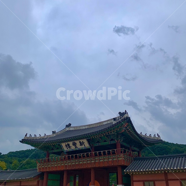 건축물,건물,수원,화성,행궁,architecture,building,하늘,구름,sky