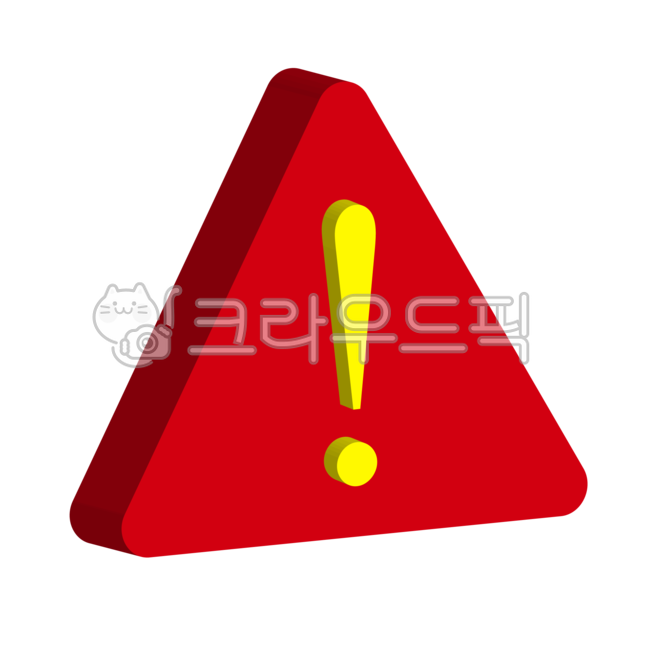 Exclamation mark,sign,prohibition,warning,Forbidden,caution,triangle