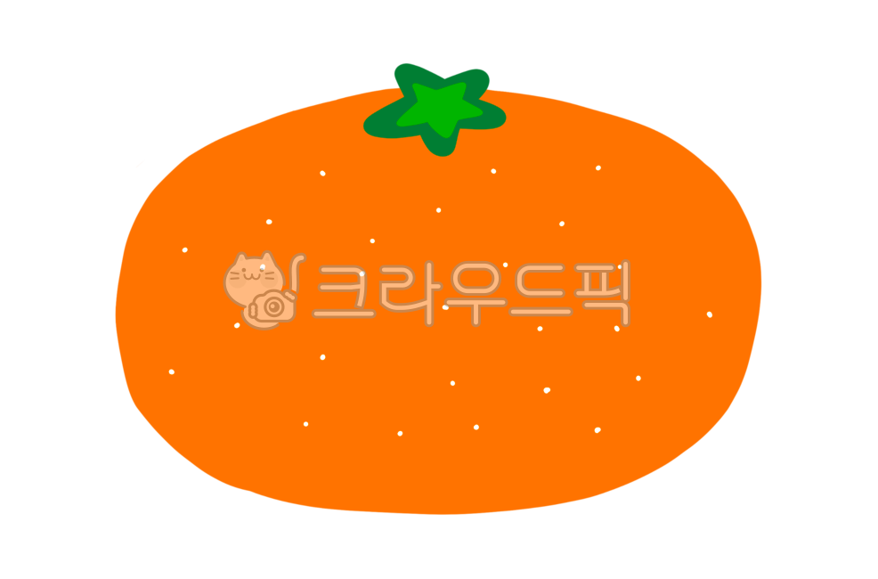 fruit pictures,fruit,Good Note,icon,Tangerine illustration,tangerines,hand drawn illustration,mandarin,citrus fruits,fruit illustration,Fruit,food,citrusfruit,Dakku,Good Note Sticker,plant,Tangerine Drawing,digital sticker,tangerine drawing,tangerine png,
