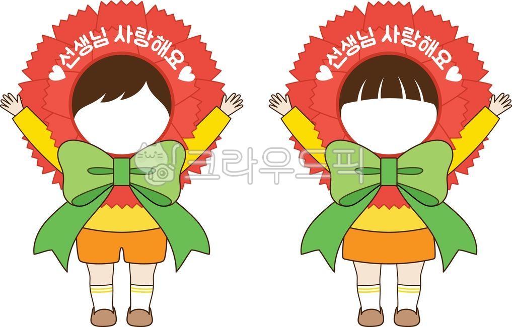 gift,carnation card,carnation,face composition,Make a card,thanks,red,notification,vecter,children,synthetic data,Put your face,Thank you,Carnation illustration,Teachers Day Materials,announcement,floral,Making a Teachers Day card,family month,Activity da