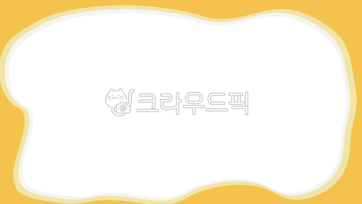 영상편집,프레임,썸네일꾸미기,png,귀여운프레임,썸네일,영상프레임