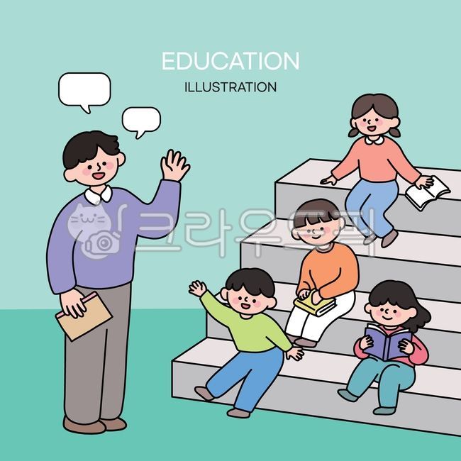 교육, 선생님, 학생, 수업, 어린이, 사진,이미지,일러스트,캘리그라피 - myo작가