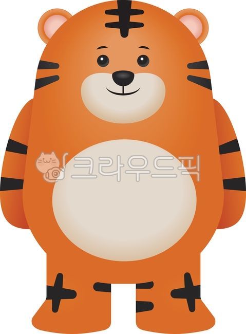 호랑이,2022,호랑이해,호랑이띠,호랑이일러스트,신년,호랑이그림,호랑이캐릭터,animal,animalcharacters,animalillustrations,animals,cartoon,character,cute,funny,happy,illustration,smile,tiger,tigercharacter,tigergraphic,tigerillustration,vector,동물,동물캐릭터,신년캐릭터