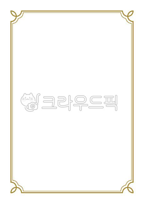 상장테두리,상장,테두리,표창장,상,증명서,서약서,자격증,수료증,계약서,임명장,상장프레임,상장플레임,상장양식,상장서식,상장jpg