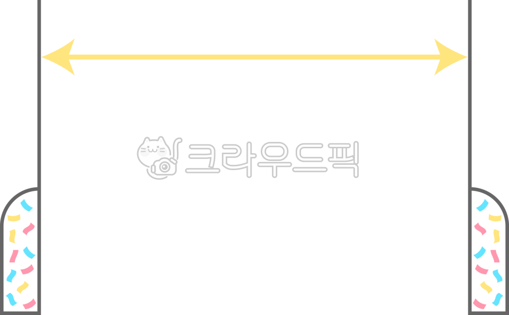 치수,치수일러스트,치수장식,치수그래픽,치수삽화,치수꾸미기,치수요소,치수데코레이션,치수데코,치수클립아트,치수모양,치수측정,거리측정,단위,도면치수,측정,측정화살표