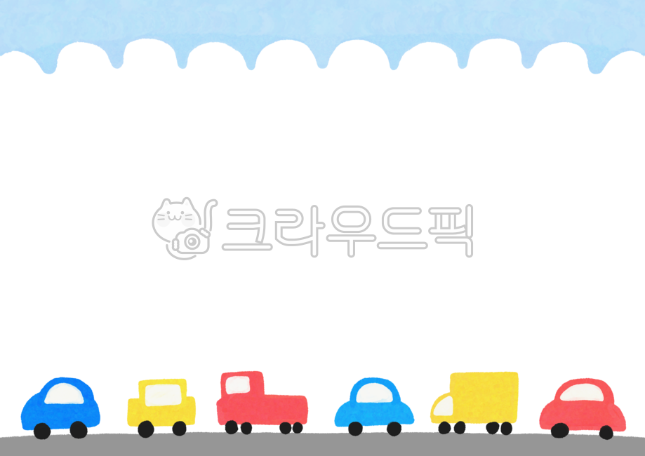 프레임,테두리,일러스트,손그림,메모,메모지,배경,배경지,편지,편지지,알림장,안내장,가정통신문,프레임일러스트,테두리일러스트,귀여운테두리,도안,하늘,구름,자동차,차,교통수단