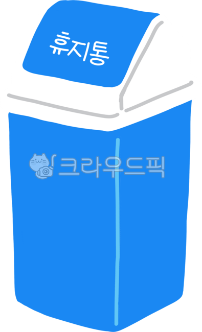 휴지통,쓰레기통,청소,쓰레기,버리기