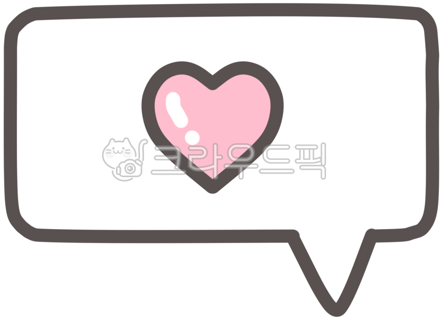Speech bubble,emotion,heart,conversation,expression of emotion,love,affection,liking,confession,heart image,heart illustration,heart icon,heart drawing,first love,romance