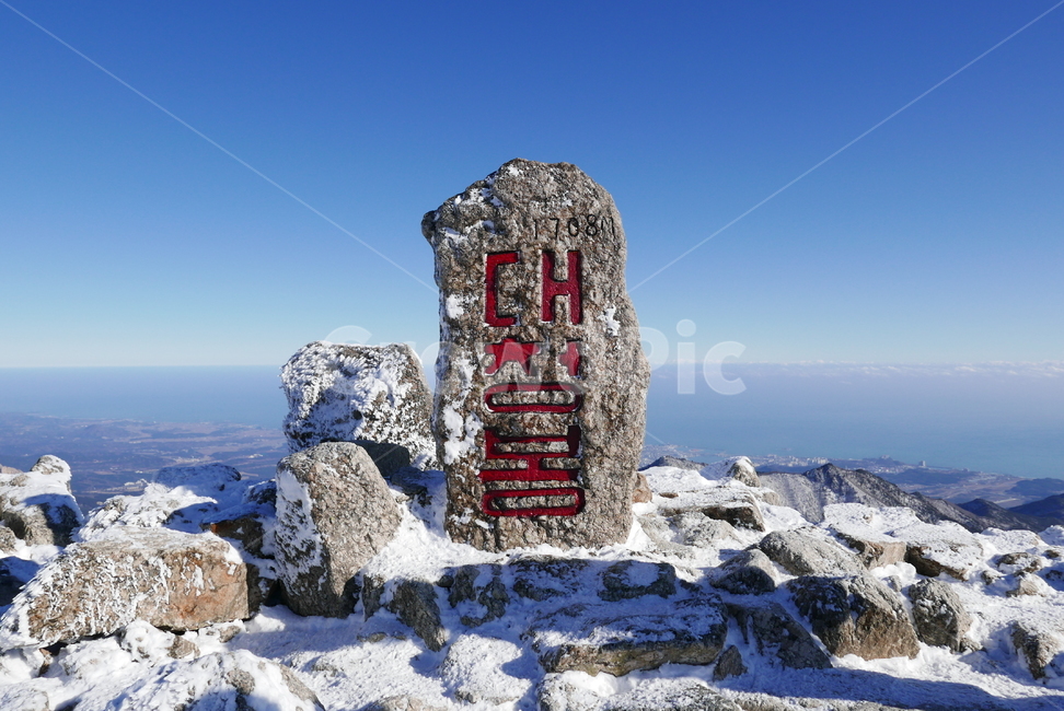 설악산,설산,눈내린산,대청봉,눈설악,겨울산,겨울,눈,설경