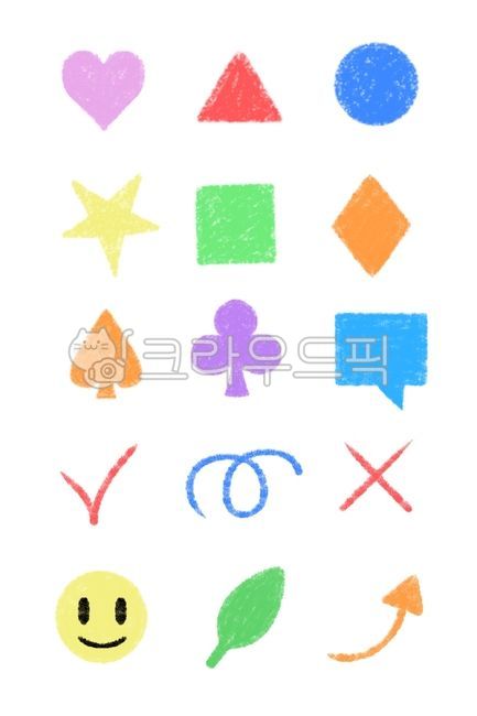 이모지,이모지스티커,다꾸,다이어리꾸미기,도형,도형일러스트,도형그림,귀여운도형,하트,하트그림,하트일러스트,하트스티커,세모,세모일러스트,세모그림,세모스티커,동그라미,동그라미일러스트,동그라미그림,네모,네모그림,네모일러스트,귀여운그림,별,별모양,하트모양,동그라미모양,세모모양,별일러스트,메세지일러스트,메세지이모콘,화살표이모티콘,화살표그림,화살표일러스트,표정일러스트