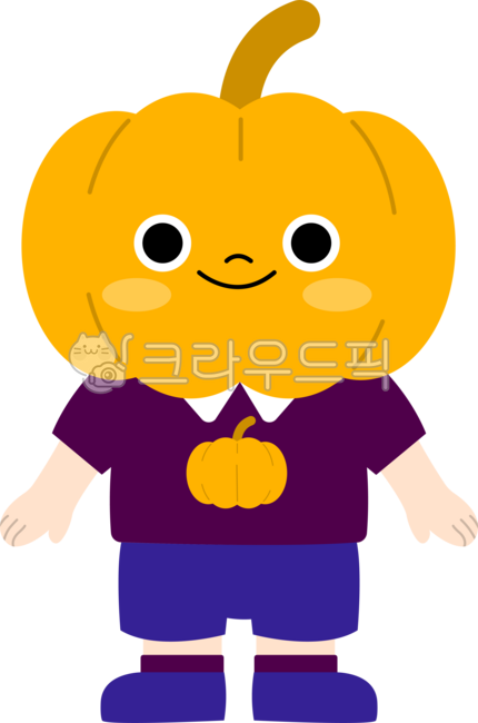 Pumpkin,Halloween,pumpkin character,boy,boy child,child decoration,smiling,smiling,character,fruit character,fruit decoration,kindergarten element,daycare element,face,fruit face,facial expression,children's fruit,cute child,cute cha
