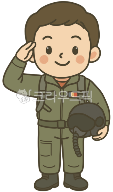 파일럿,공군,군인,군대,국군의날
