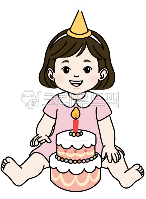 First birthday,first birthday party,first birthday celebration,first birthday party design,child birthday invitation,invitation,birthday party,first birthday party illustration,birthday illustration,cake,birthday cake,child birthday,baby birth