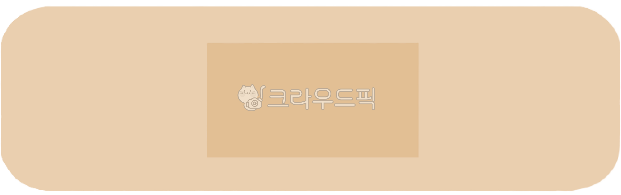 Band-aid,band,wound band,disposable band,wound treatment,first aid,band-aid illustration,daily band,waterproof band