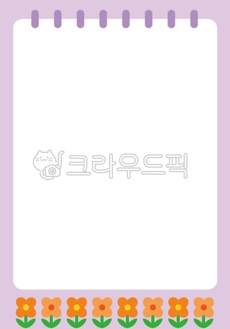 adornment,notepad,family communication,background paper,spring,Notice,note paper,academy,border,cute border,Day care Center,notice board,flower,elementary school,Kindergarten illustration,writing pad,Dakku,hand drawn border,kindergarden,Daycare illustrati