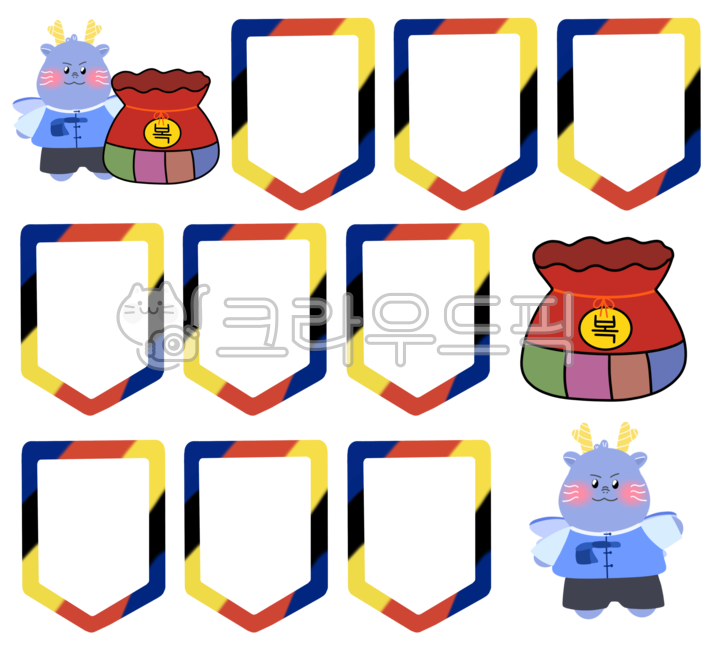 Blue Dragon Sea,luck,Environment configuration,Lunar New Year Garland,adornment,Day care Center,dragon,kindergarden,design,Garland,blue dragon,event,new year garland,new year