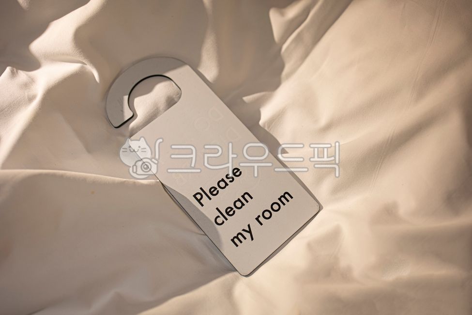 호텔,청소,청소표시,표지판,클린마이룸,청소요청,문고리카드,청소카드,침대