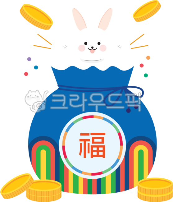 설날일러스트,2023년이미지,2023년일러스트,계묘년일러스트,계묘년,토끼,2023,새해,2023년,연말,신년,새해이미지,2023년동물,설날이미지,토끼이미지,토끼벡터,토끼일러스트,일출,다짐,목표,복주머니,소품,한복소품,복,만복,동전,엽전,화폐,부자,소나무,전통이미지,전통배경,토끼캐릭터,토끼만세,귀여운토끼