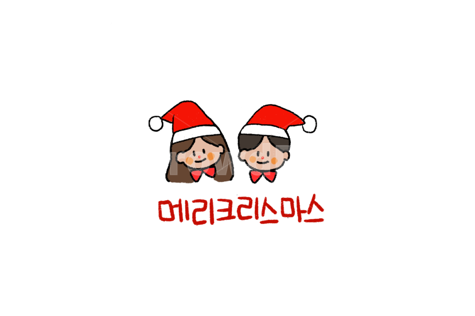 크리스마스,메리크리스마스,성탄절,12월25일,christmas,일러스트,손그림,꼬마요정,elf,메리크리스마스,성탄절,merry christmas