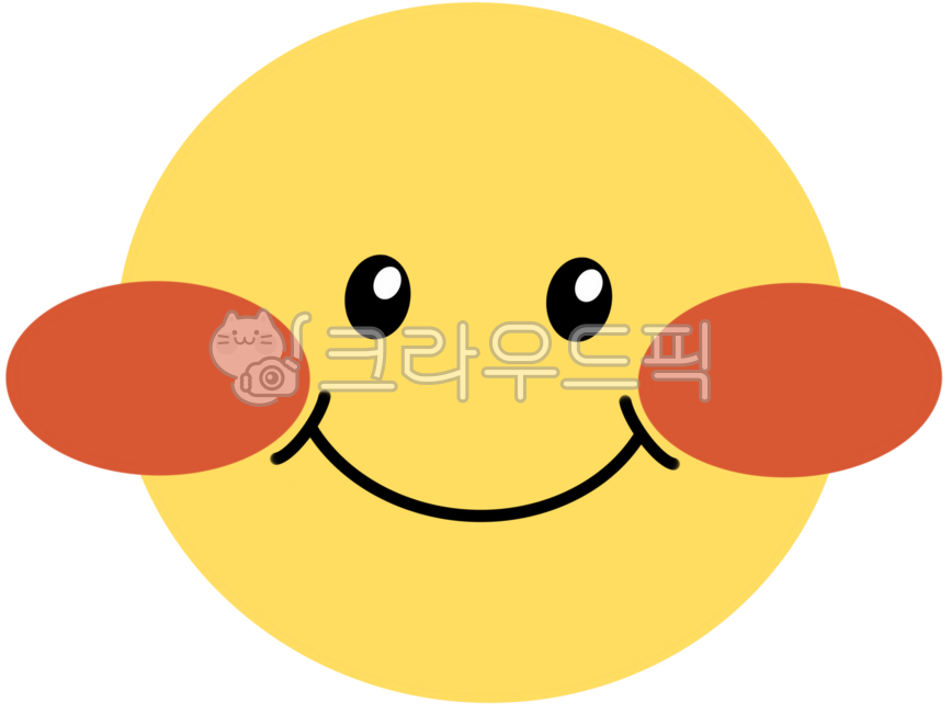 스마일,웃는얼굴,웃음,해피,행복,긍정,귀여운,심플,감성,손그림,낙서스타일,유쾌한,따뜻한,밝은,감정표현,이모지,긍정에너지,엔돌핀,즐거운,웃긴,캐릭터,컬러풀,일러스트,스마일일러스트,illust,illustration,png