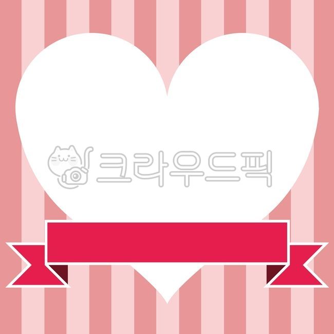 love,peperoday,couple,pink,hark,pepero day,Valentines Day,Propose,event,White Day,whiteday,mind,manandwoman,lover,men and women,ribbon,heart background,heartbackground,heart,Hark,confession,valentinesday