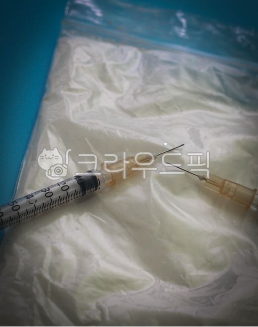 마약,주사기,약물중독,약물,투약,중독,연출,컨셉