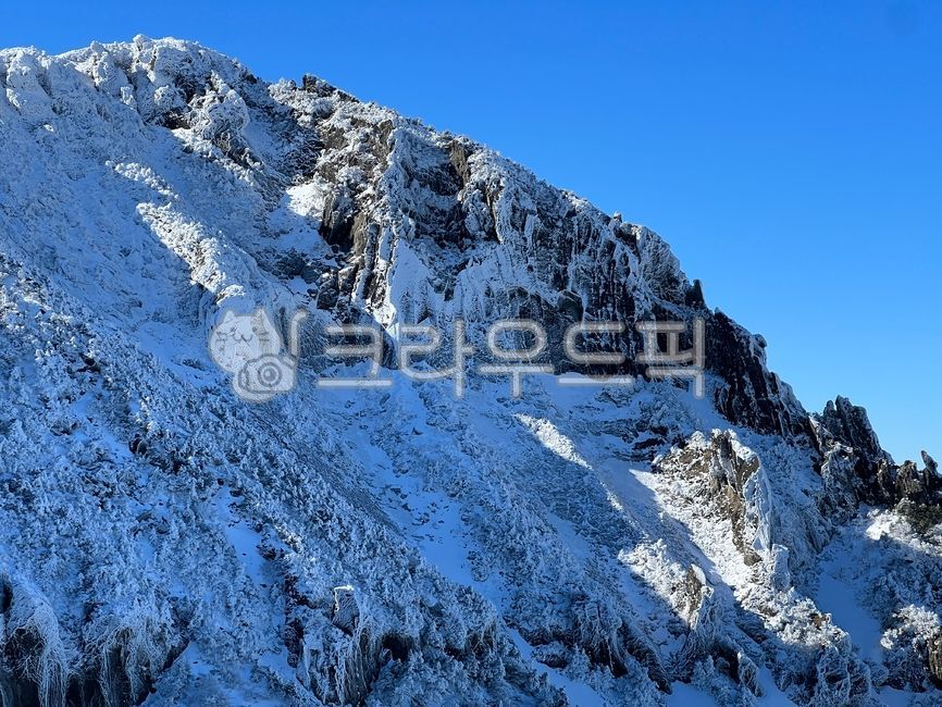 한라산, 제주도, 제주, 상고대, 설산, 사진,이미지,일러스트,캘리그라피 - Choodeng작가
