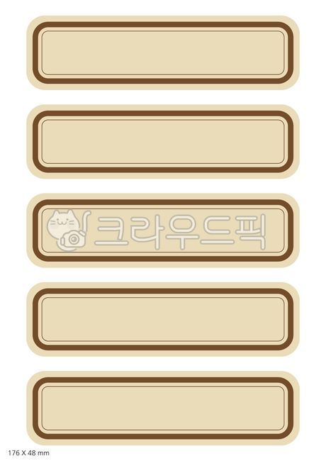 fancy,study,education,deco,Good Note,memo,learning,label paper,title,Sticker,tape,name sticker,Decoration sauce,stationery,tag,nameplate,Nametec,decoration,Phrases,Kraft sightseeing spot,Office Supplies,sticker,index,INTEX,Stationery,label,brown,message,k