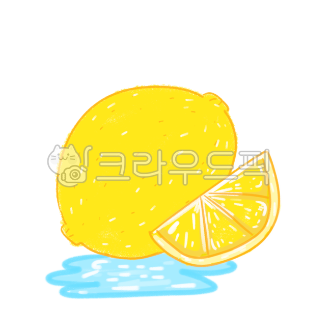 레몬,lemon,레몬그림,레몬일러스트,레몬아이콘,아이콘,일러스트,그림,누끼,citrusfruit,감귤류과일,fruit,음식
