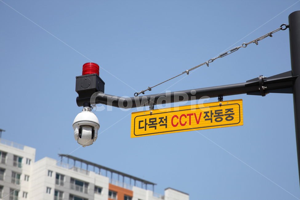 cctv,감시카메라,감시,카메라,방범,경비,안전,기기,기계,하늘,야외,실외,한국