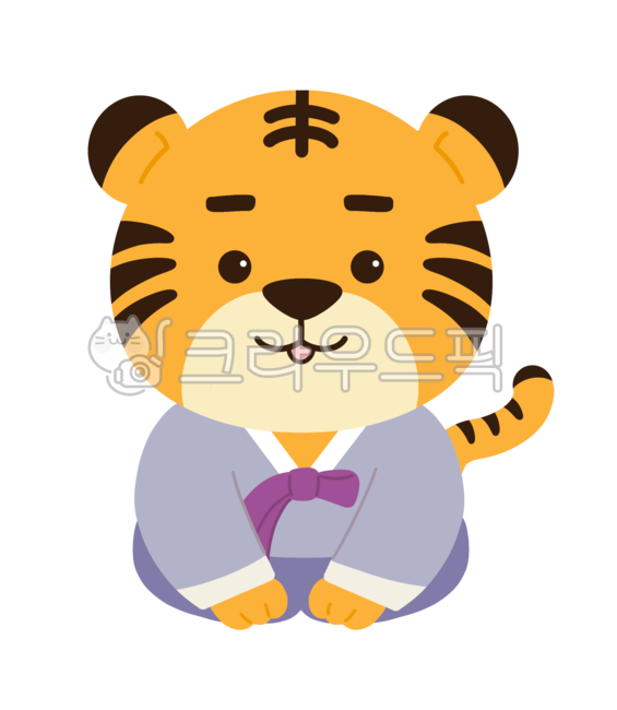 호랑이,호랑이일러스트,임인년,동물,아기호랑이,새해,상징,2022,호랑이캐릭터,2022년,newyear,아기호랑이일러스트,호랑이얼굴,호랑이png,아기호랑이png,디자인소스,다꾸,다이어리,스티커,웃음,tiger,명절,설날,명절일러스트,명절png,새해일러스트,한복입은호랑이,한복캐릭터,설날일러스트,유치원,어린이집,새배,인사,한복일러스트,png,새해인사,호랑이한복일러스트,추석,한가위
