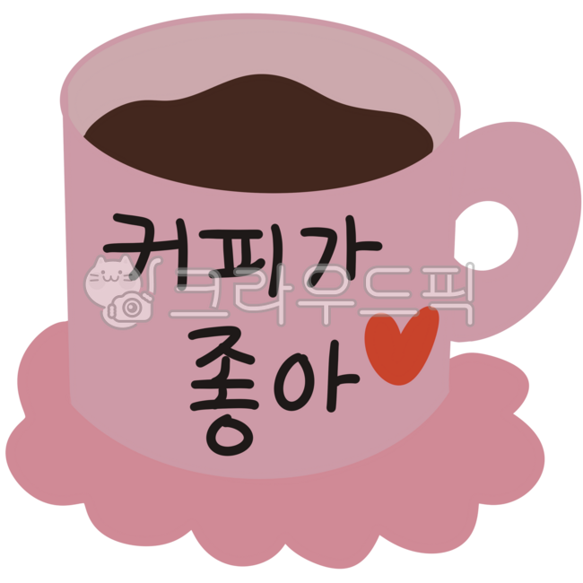 Coffee,cup,teacup,Americano illustration,Americano,I like coffee,black coffee,good morning