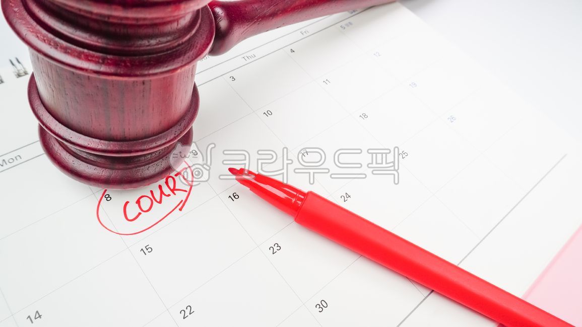 재판, 재판일, 스케줄, 법, 변호사, 사진,이미지,일러스트,캘리그라피 - Nassamluv작가