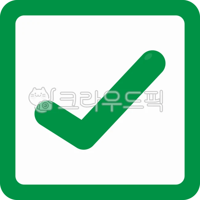 Check, check illustration, check notation, check symbol, check mark ...