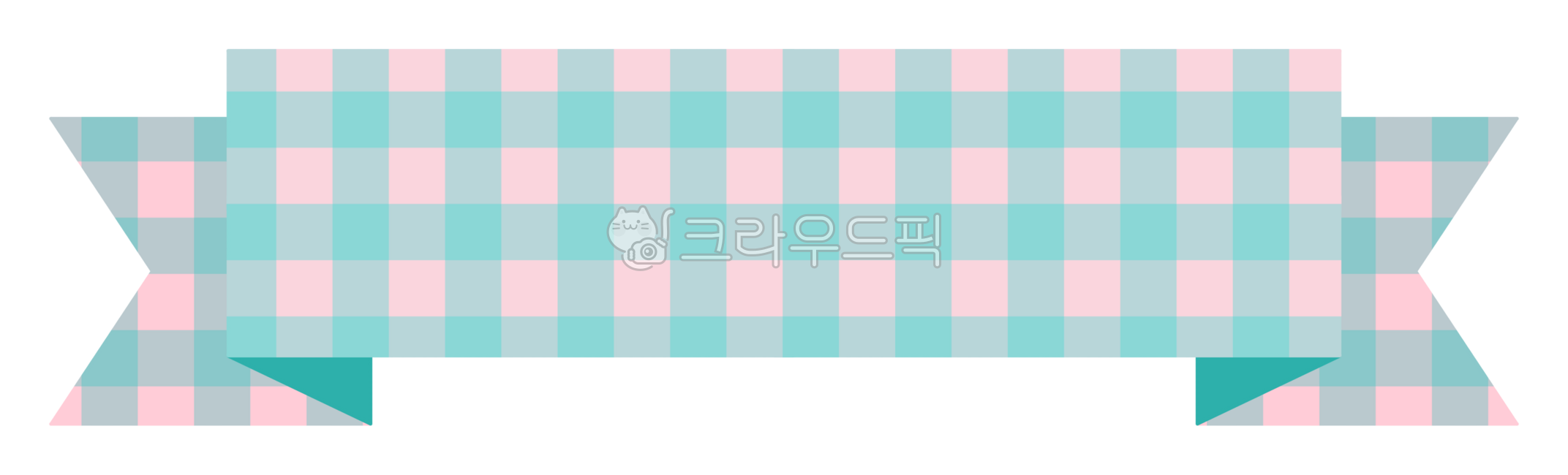 체크무늬리본띠,체크리본,체크무늬,리본,리본띠,리본끈,띠,끈,점선,리본장식,리본배너,리본테이프,리본테두리,리본프레임,입체리본,접은리본,접힌리본,현수막,플래카드,제목란,타이틀바,글장식,이벤트,광고,리본그림,리본이미지