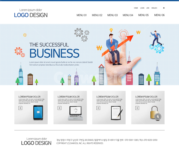 건물,빌딩,사람,남자,스마트폰,모니터,자물쇠,시안,웹시안,메인시안,홈페이지,산업,industry,industrial,비즈니스,사업,business,service,work,그래픽,일러스트레이션,graphic,illustration