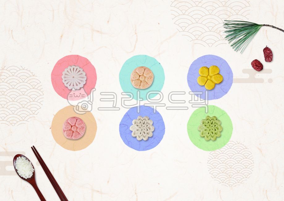 pine tree,snack,greeting,pattern,chopsticks,holiday,Thanksgiving,branch,New Year greetings,newyear,New Year,Korean food,tradition,Chuseok,new year,full moon,New Years card,Full moon of the first lunar month,traditional pattern,rice,Lunar New Year Illustra