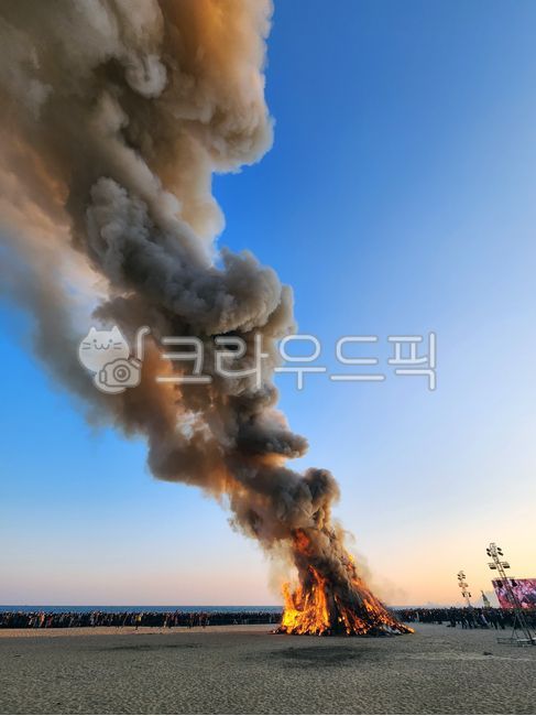 해운대,달집태우기,정월대보름,달집축제,민속놀이,해운대해수욕장