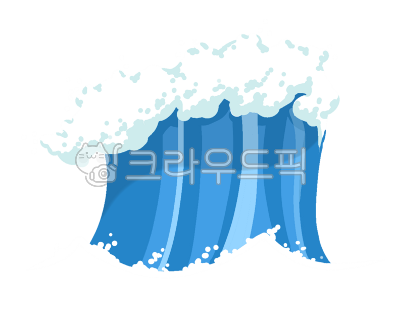 파도,물결,바다,파도일러스트,청량한배경,해양,여름배경,서핑,파도그림,해일,여름,summer,wave,water,시원한,청량한이미지,서핑파도,휴가