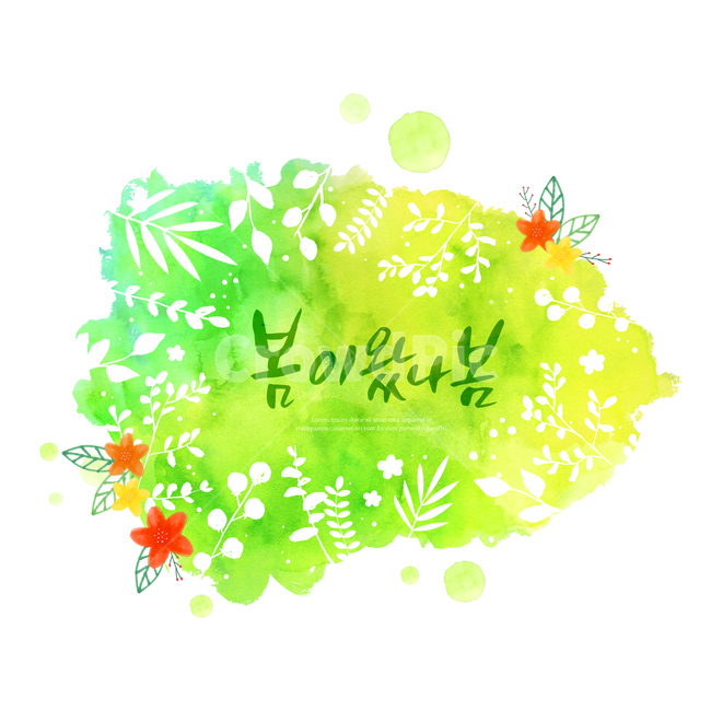 꽃,감성,봄,캘리,캘리그라피,손글씨,펜글씨,수채화,프레임,봄,계절,spring,season,식물,자연,plants,nature,꽃,flower,색깔,색상,색채,색감,color sense,color sensitivity,feeling of color,그래픽,일러스트레이션,graphic,illustration,캘리그라피,손글씨,calligraphy,art,미술,floral design,플로랄 디자인,pattern,무늬